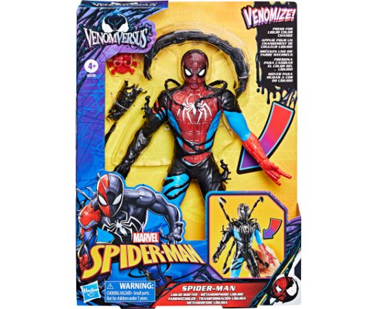 SPIDER-MAN Figūriņa no Venoma filmas, 27 cm