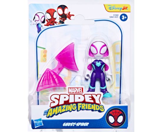 SPIDER-MAN varoņa figūriņa, 7,5 cm