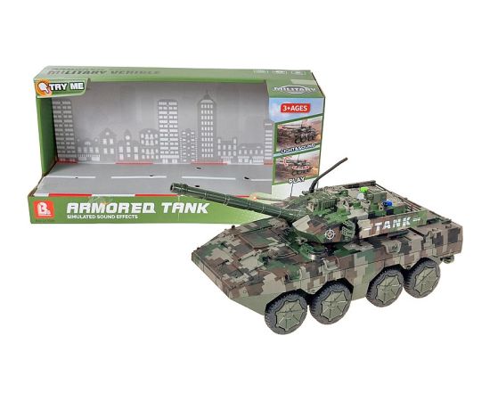 Adar Танк (инерция) (свет, звук) 26 cm 612709