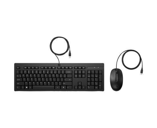 HP 225 G2 USB Wired Mouse Keyboard Combo, Copilot Key - Black - US ENG / AX2Y7AA#ABB