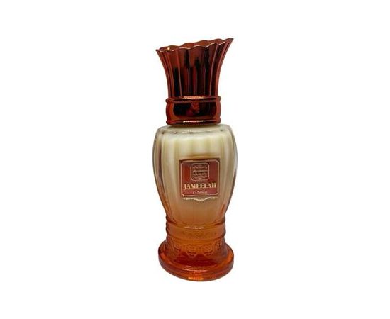 Naseem Jameelah Red EDT 50ml