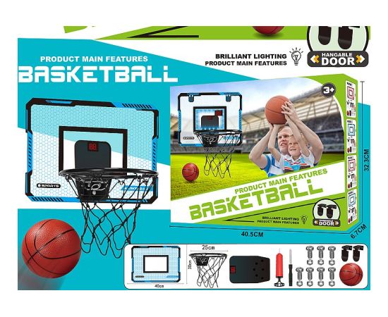 Adar Basketbola grozs bērniem ar punktu skaitītāju, 40x32 cm 619760