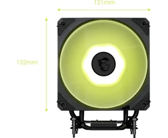 CPU COOLER MULTI SOCKET/MAG COREFROZR AA13 MSI Охлаждение процессора