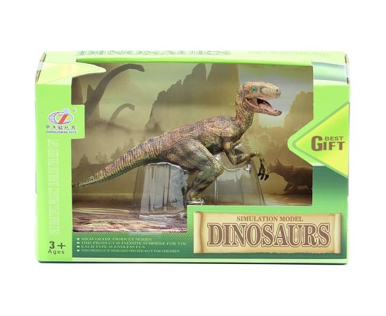 Adar Dinozaura figūra plastmas. ap 20 cm dažādas 523791