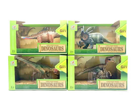 Adar Dinozaura figūra plastmas. ap 20 cm dažādas 523791