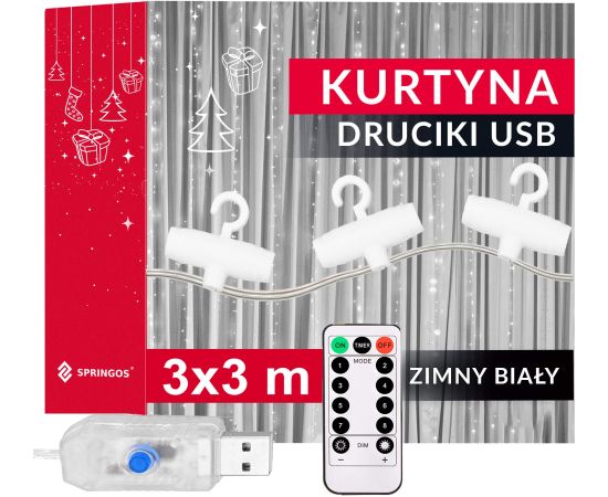 Новогодняя гирлянда с USB-программатором Springos CL4023 300 светодиодов холодный белый 3x3 м