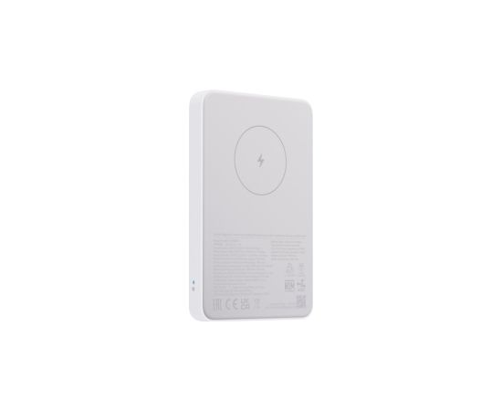 Enerģijas krātuve Xiaomi 5000mAh Mi Magnetic USB-C