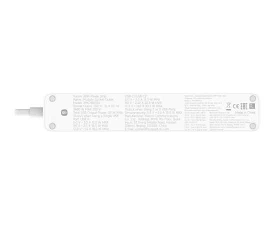 Xiaomi BHR07UKEU Strāvas pagarinātājs 1.4m