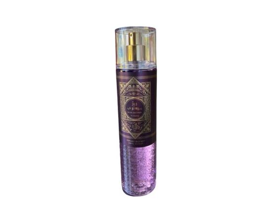 Al Wataniah Rose Mystery Intense Tělový sprej 250ml