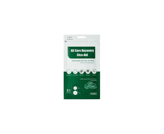 Purito All Care Recovery Cica Aid Patches 51 pcs