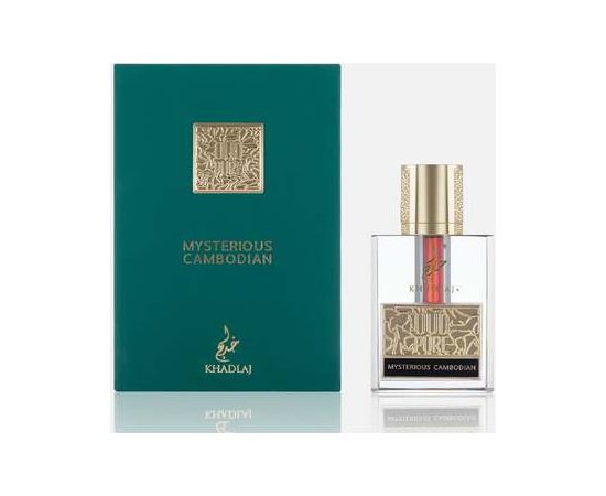 Khadlaj Mysterious Cambodian EDP 60ml