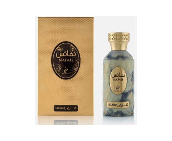 Khadlaj Nafais Sharq EDP 100ml