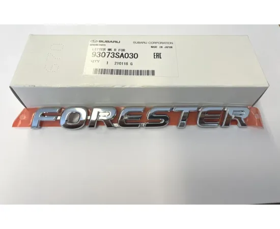 Subaru Forester 02-07 rear emblem # code: 93073SA030