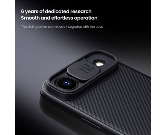 Nillkin CamShield PRO Case Чехол для Apple iPhone 17 Air