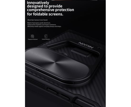 Nillkin CamShield Prop Magnetic Case Чехол для Samsung Galaxy Z Fold 7
