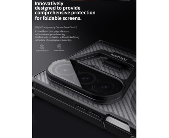 Nillkin CamShield Prop Magnetic Pen Slot Case Чехол для Samsung Galaxy Z Fold 7