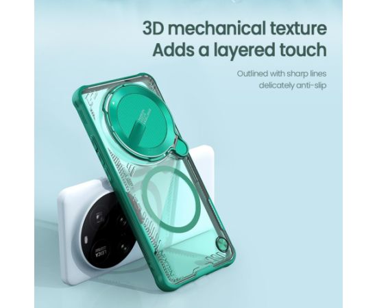 Nillkin Iceblade Prop Magnetic Cover Чехол для Xiaomi 15 Ultra