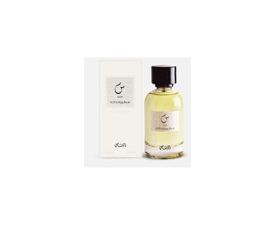 Rasasi Sotoor Seen EDP 100ml