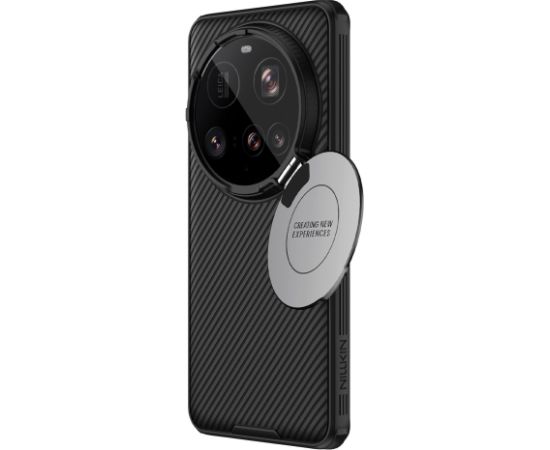 Nillkin CamShield Prop Case Aizsargapvalks priekš Xiaomi 15 Ultra