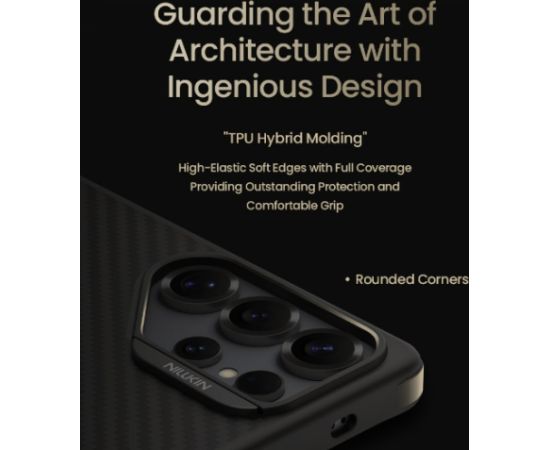 Nillkin Synthetic Fiber PRO Magnetic Hard Case Чехол для Samsung Galaxy S25 Ultra