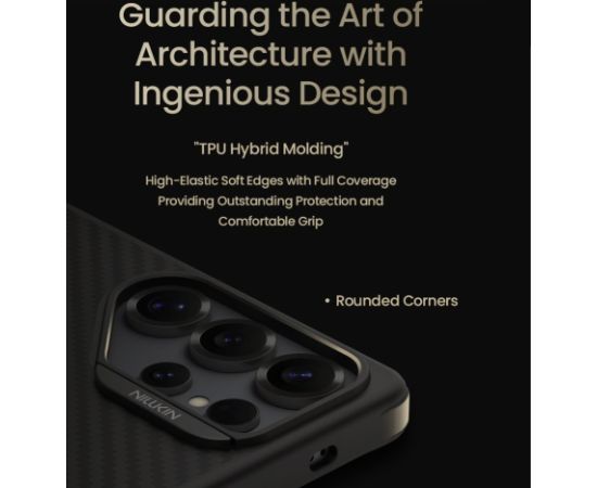 Nillkin Synthetic Fiber PRO Magnetic Hard Case Чехол для Samsung Galaxy S25 Ultra