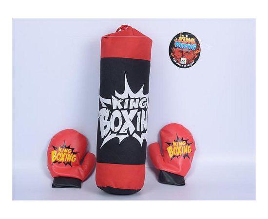 Adar Бокс комплект детям с перчатками 39 cm 614109 Новости - Детские товары