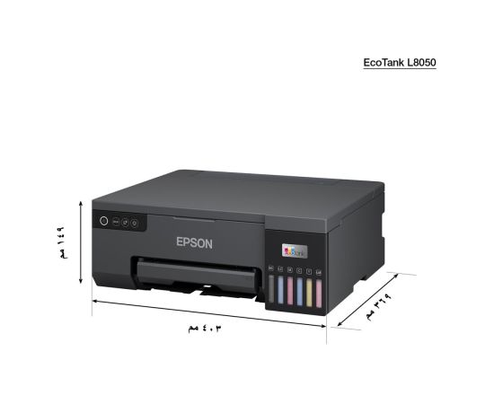 Epson EcoTank L8050 Inkjet Colour Inkjet Printer A4 Wi-Fi
