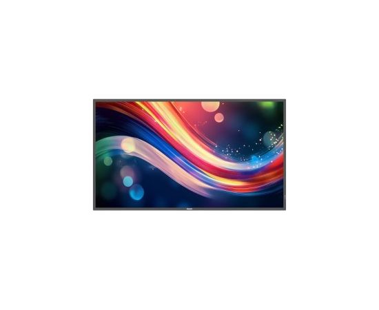 PHILIPS 55BDL4050Q 55" 500NITS 24/7