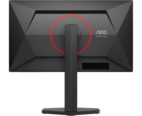 AOC Q25G4SR 24.5 " Fast IPS QHD 16:9 300 Hz 1 ms 2560 x 1440 pixels 400 cd/m² HDMI ports quantity 2 Black LED / LCD мониторы