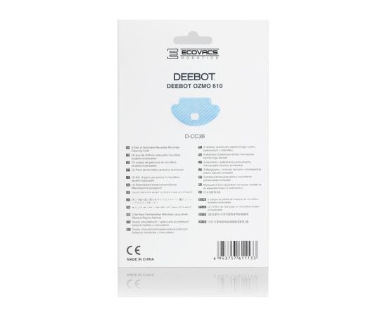 Ecovacs Mopping cloth for OZMO 610/601 D-CC3B Blue