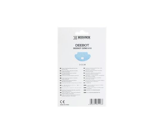 Ecovacs Mopping cloth for OZMO 610/601 D-CC3B Blue