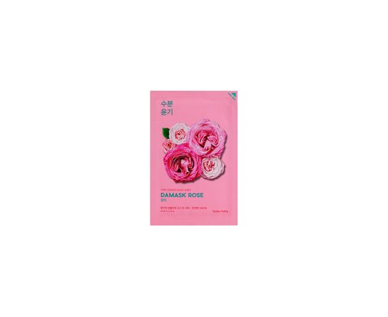 Holika Holika Damask Rose Pure Essence Mask Sheet - Emollient linen mask with damask rose extract 20ml