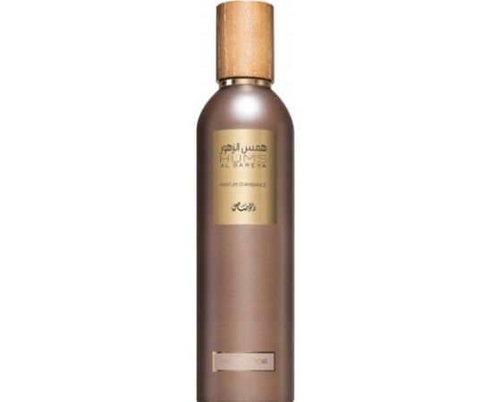 RASASI Hums Al Bareya Majestic Noir HOME FRAGRANCE 250ml