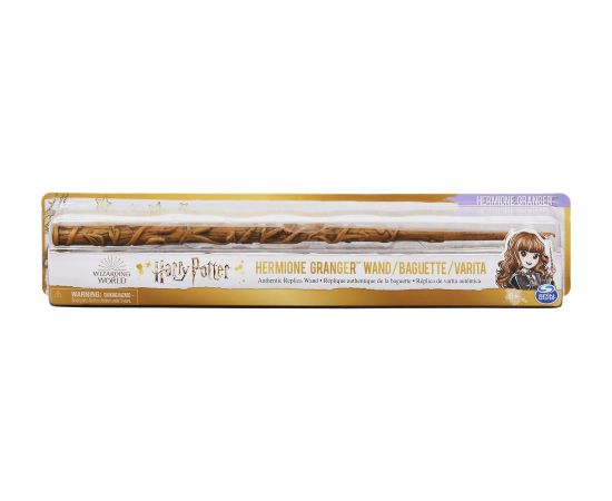 HARRY POTTER Burvju nūjiņa