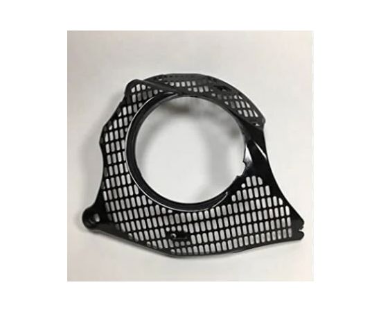 Debris shield ECHO CS-2511TESC, Echo
