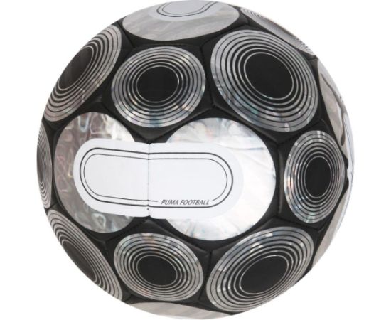 Puma Cage Ball 084074-03 Football (5)