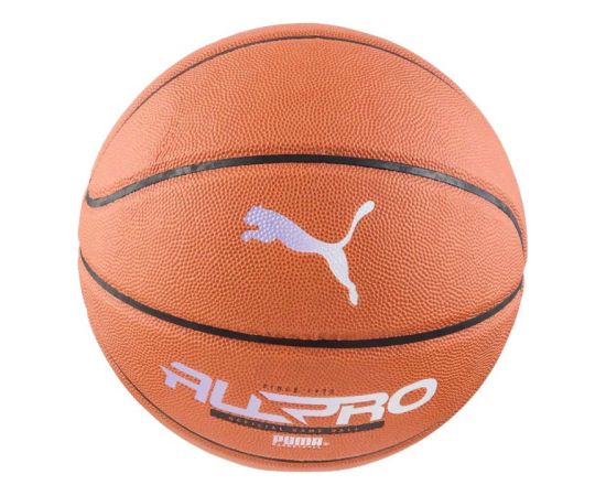 Puma TeamJAWS All Pro basketbola BUMBA, brūni, 84686 01