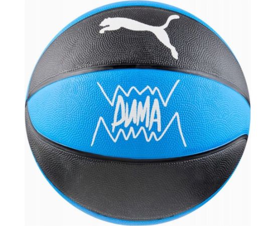 Puma teamJAWS basketbola bumba 84688 01 Для баскетбола