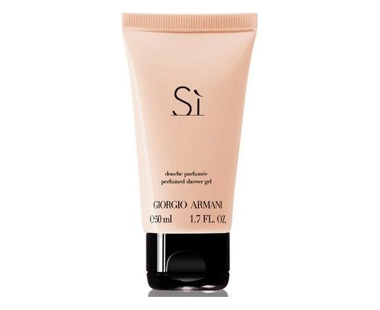 Giorgio Armani Si zel pod prysznic 50ml
