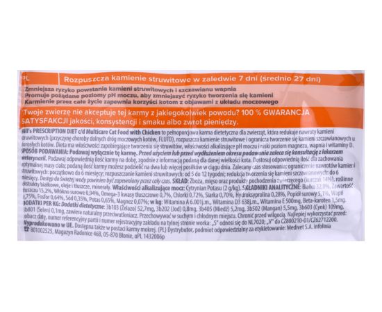 HILL'S PRESCRIPTION DIET Feline c/d Urinary Care Multicare Dry cat food Chicken 8 kg