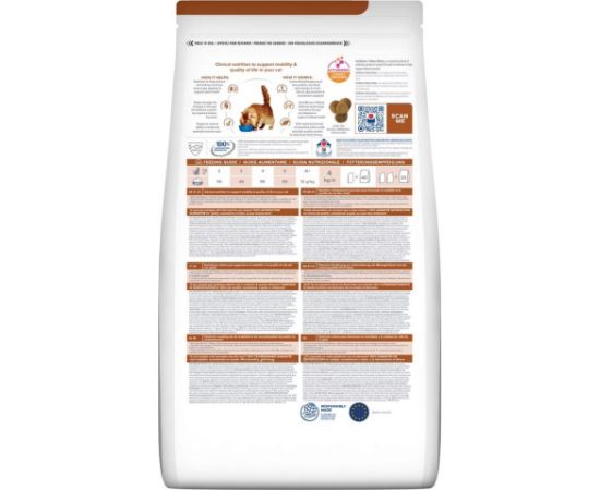 HILL'S PD K/D Kidney + Mobility Chicken - dry cat food - 3kg