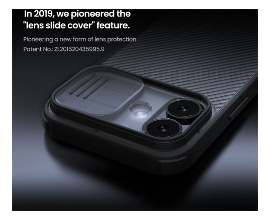 Nillkin CamShield PRO Case Чехол для Apple iPhone 17 Чехлы - альтернативные