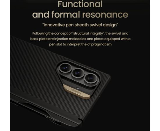 Nillkin Synthetic Fiber PRO Magnetic Pen Slot Чехол для Samsung Galaxy Z Fold 7