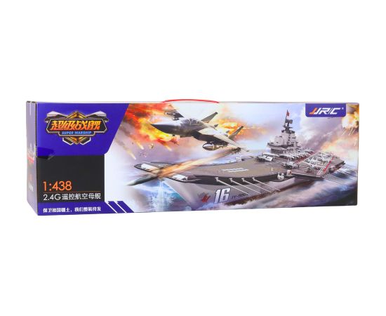 Leantoys Large Remote Controlled Aircraft Carrier RC Lights 30 km/h 1:438