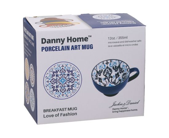 Mug SEREN H7,7cm 355ml, blue