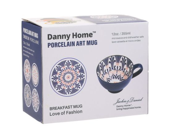 Mug SEREN H7,7cm 355ml, dark blue