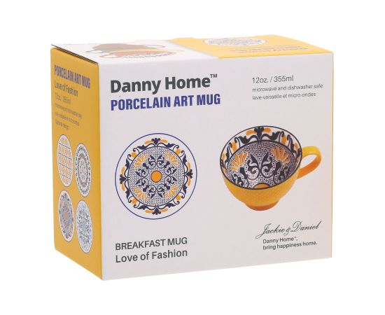 Mug SEREN H7,7cm 355ml, yellow