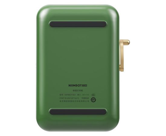 Niimbot B21 Pro Portable Label Printer (dark green)