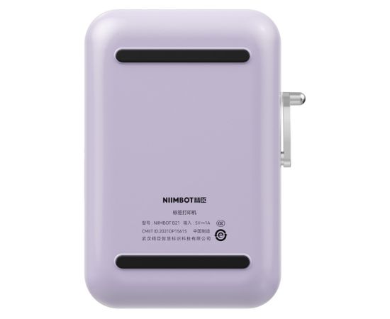 Niimbot B21 Pro Portable Label Printer (purple)