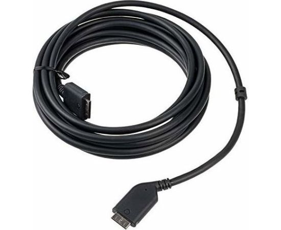 HTC Kabel pro all in one cable 99h12282-00 Piederumi konsolēm